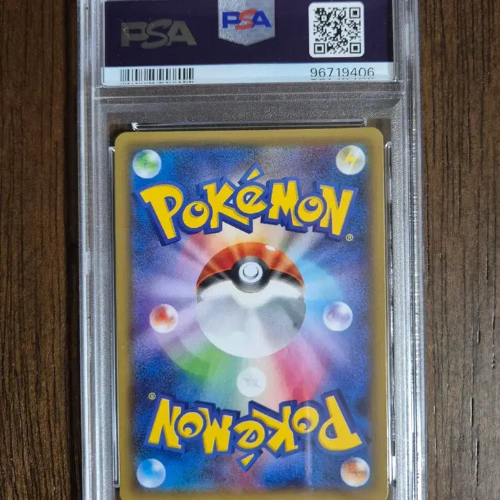 [BUNJANG] Pokemon Card Japanese Legendary Shiny Collection Arceus Full Art PSA 10 / 포켓몬카드 일판 레전더리 샤이니 컬렉션 아르세우스 풀일러 PSA10