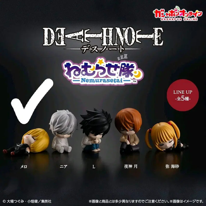 [BUNJANG] Death Note Nemuraseteai Mero Figure / 데스노트 가챠 네무라세타이 멜로 메로