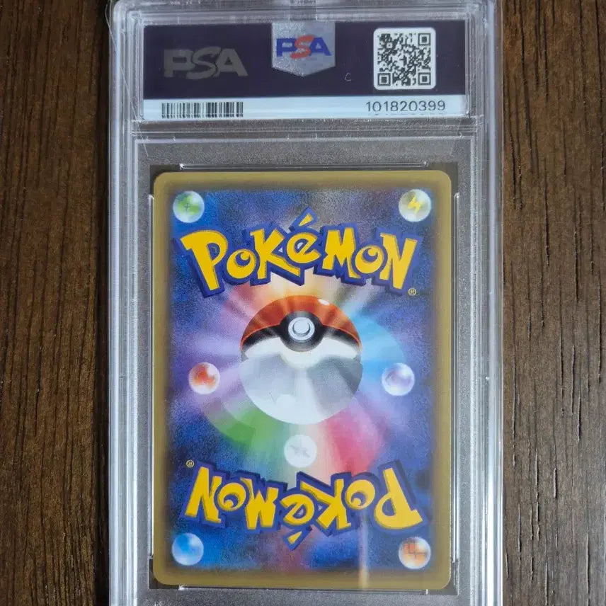[BUNJANG] Pokemon Card Japanese Arceus VSTAR Premium Collection PSA 10 / 포켓몬카드 일판 환상전설 아르세우스 하프일러 PSA10