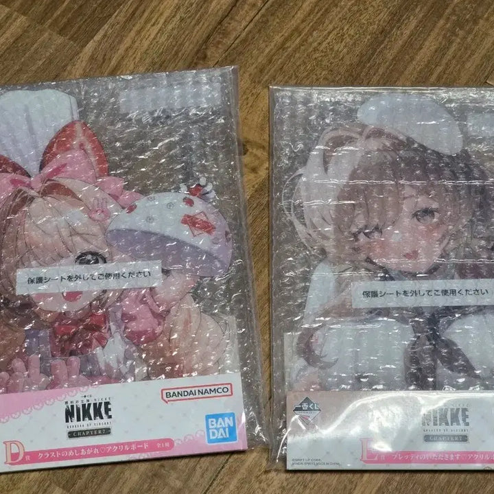 [BUNJANG] Nier: Automata Chapter 7 Large Acrylic Stand / 택포 6.0 니케 빅아크릴 D,E상