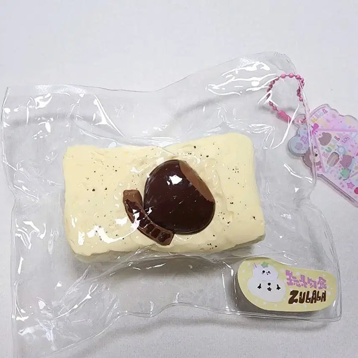 [BUNJANG] Jurarara Squishy Bundle Set / 말랑이 주라라