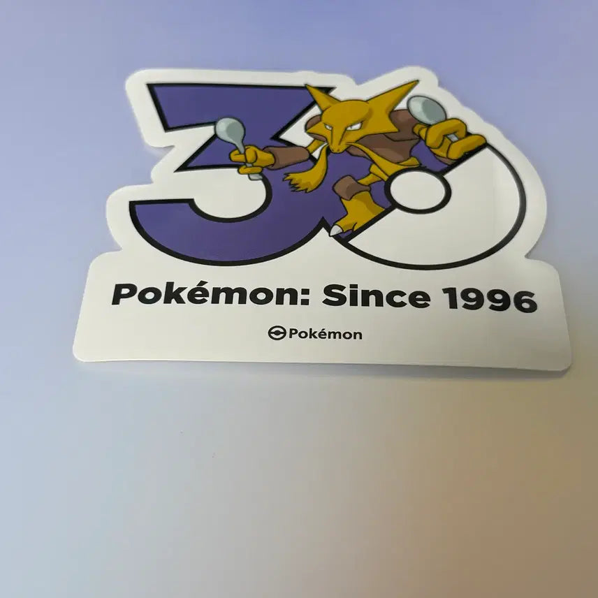 [BUNJANG] Pokemon 30th Anniversary Pop-Up Random Sticker Houdin / 포켓몬 30주년 팝업 랜덤 스티커 1165종_후딘