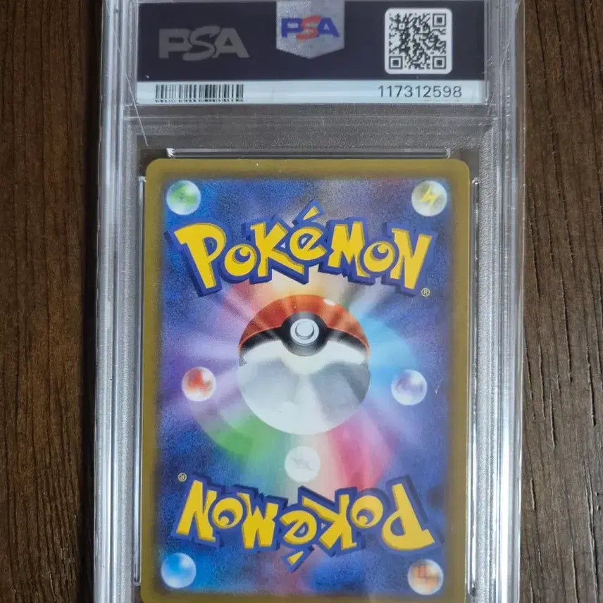 [BUNJANG] Pokemon Card Galarian Sirfetch&