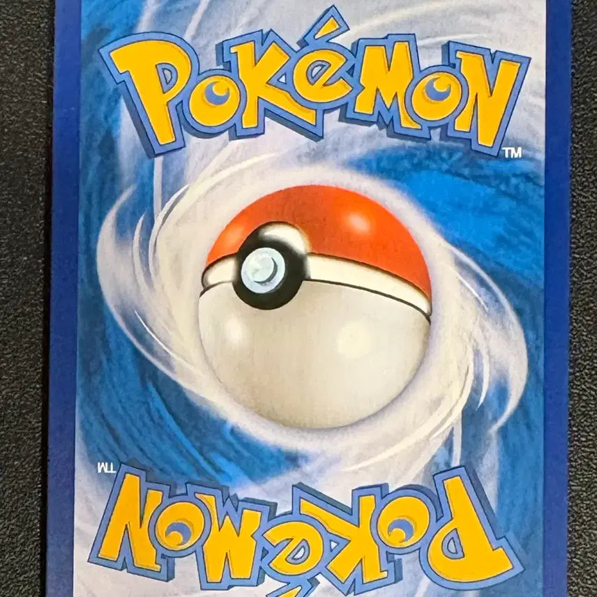 [BUNJANG] Mew V Special Illustration Rare Pokemon Card / 포켓몬카드 뮤 v sr 특일