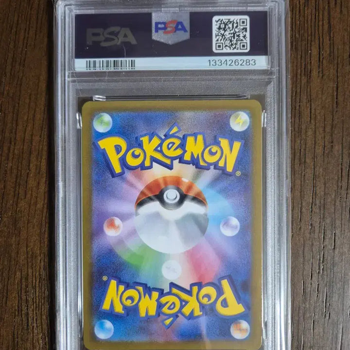 [BUNJANG] Pokemon Card Japanese Team Rocket&