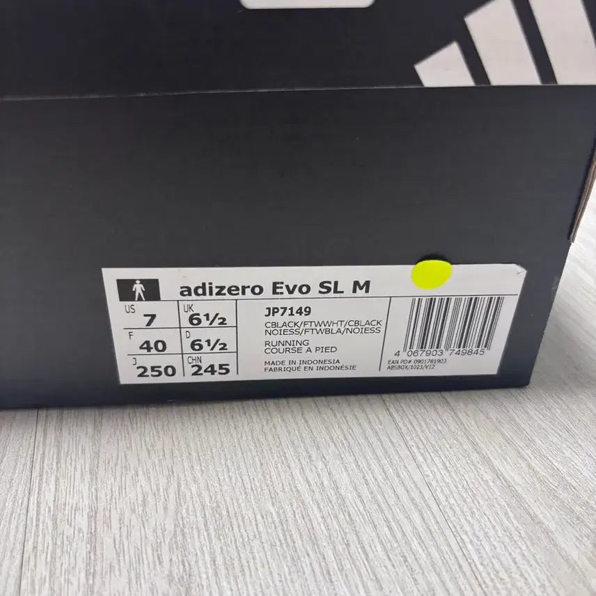 [BUNJANG] Adidas Evo SL Running Shoes (250mm) / 아디다스 에보슬 EVO SL 250