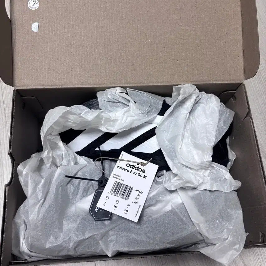 [BUNJANG] Adidas Evo SL Running Shoes (250mm) / 아디다스 에보슬 EVO SL 250