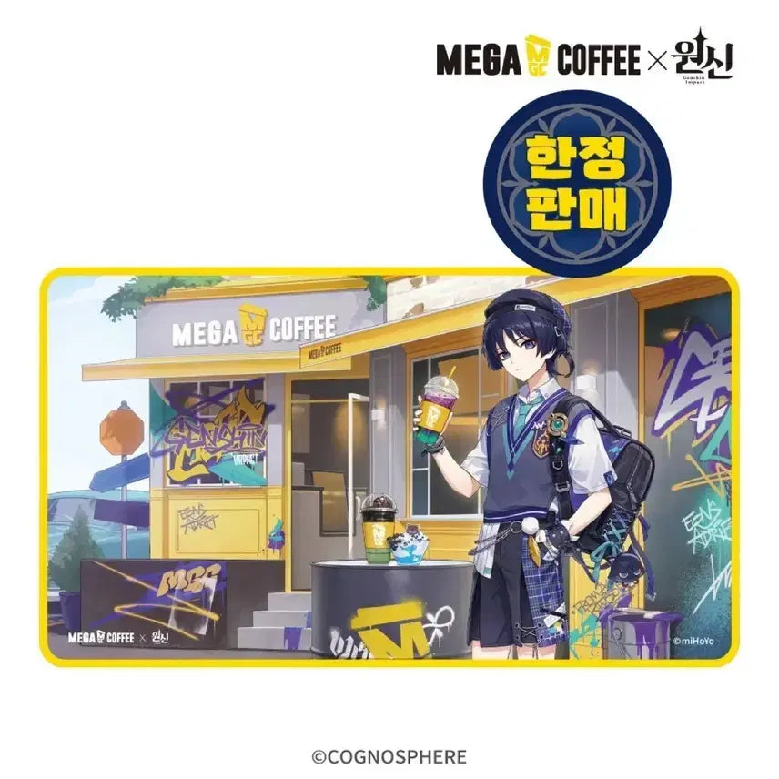 [BUNJANG] Genshin Impact Wanderer Desk Mat / 원신 방랑자 메가커피 장패드 (+메모지 덤