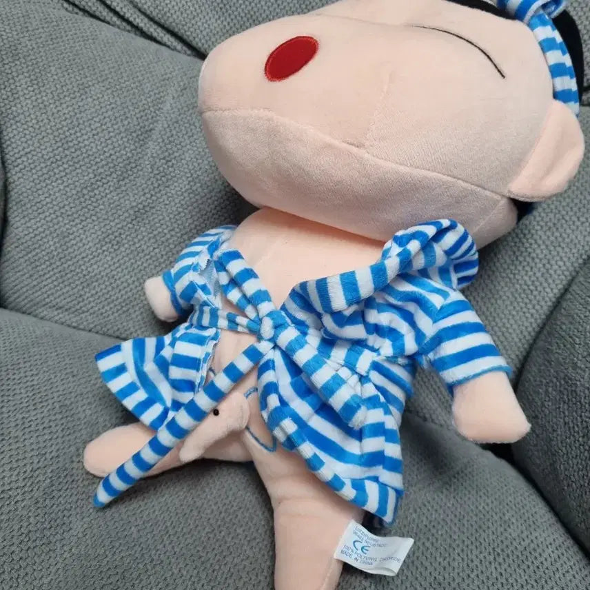 [BUNJANG] Crayon Shin-chan Onsen Robe Medium Plush / 온천 짱구 가운 입은  중형인형