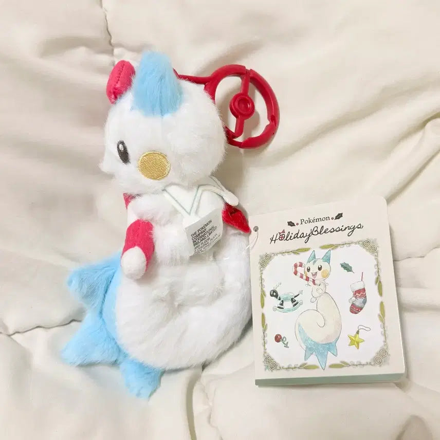 [BUNJANG] Pokemon Christmas Holiday Blessing Pachirisu Plush / 포켓몬 크리스마스 홀리데이 블레싱 파치리스 인형