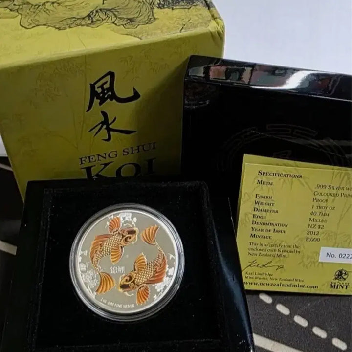 [BUNJANG] 2012 Niue 1 oz 99.9% Silver Feng Shui Carp Coin / 2012 니우에 1온스 999% 풍수 시리즈 잉어 실버