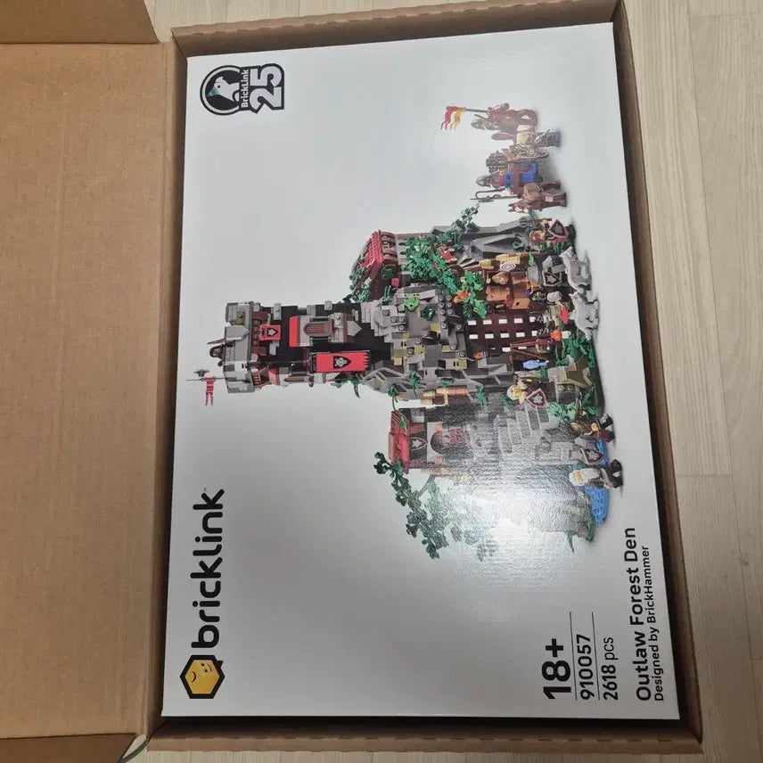 [BUNJANG] LEGO Ideas Pirates of Barracuda Bay 910057 (Sealed) / 레고 910057 마적단 요새 미개봉