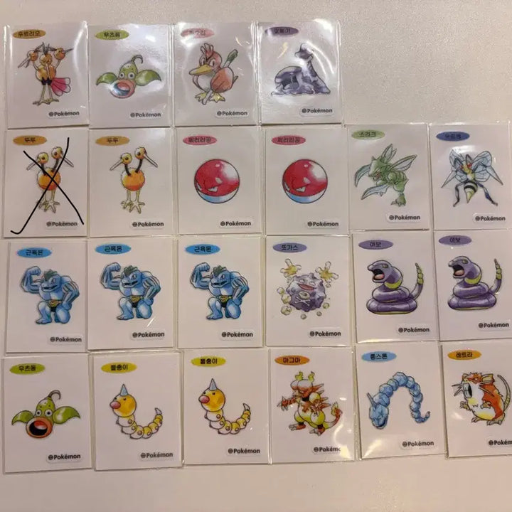 [BUNJANG] Pokemon 30th Anniversary Stickers / 포켓몬 띠부씰 30주년 아트웍띠부씰 판매
