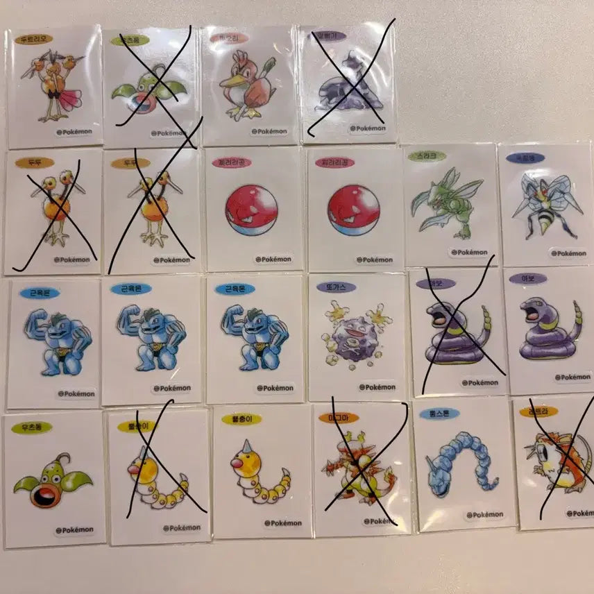 [BUNJANG] Pokemon 30th Anniversary Stickers / 포켓몬 띠부씰 30주년 아트웍띠부씰 판매