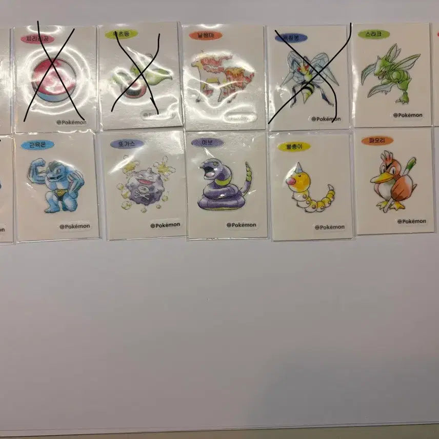 [BUNJANG] Pokemon 30th Anniversary Stickers / 포켓몬 띠부씰 30주년 아트웍띠부씰 판매