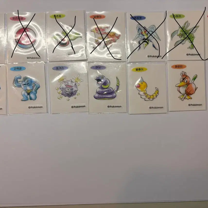 [BUNJANG] Pokemon 30th Anniversary Stickers / 포켓몬 띠부씰 30주년 아트웍띠부씰 판매