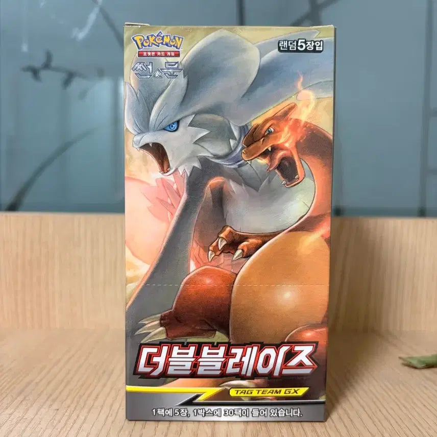 [BUNJANG] Double Blaze Ancient Box Pokemon Cards / [더블블레이즈] 포켓몬카드 고대박스 판매