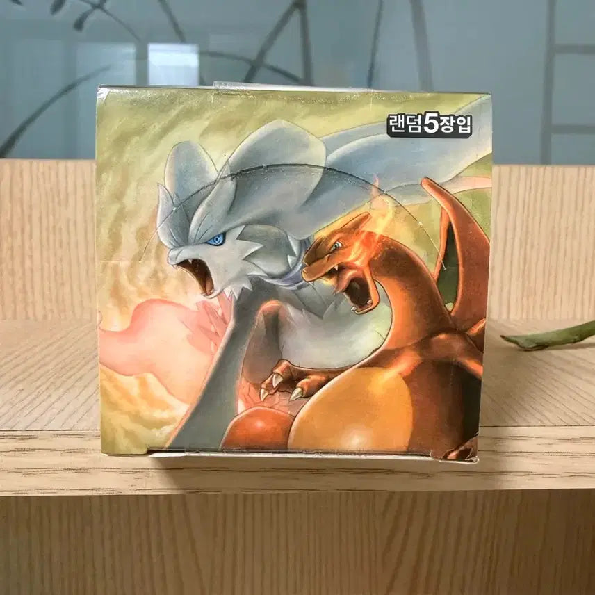 [BUNJANG] Double Blaze Ancient Box Pokemon Cards / [더블블레이즈] 포켓몬카드 고대박스 판매