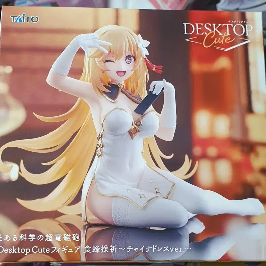 [BUNJANG] Taito Shikibujosaki China Dress Figure / 타이토 식봉조기 차이나드레스 피규어