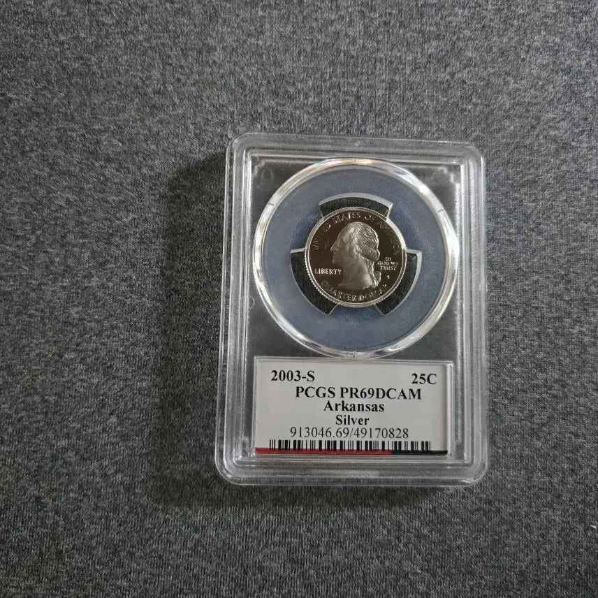 [BUNJANG] 2003 Arkansas State Quarter PCGS PR69DCAM Silver Coin / 2003 아칸소 주화 PCGS PR69DCAM 실버