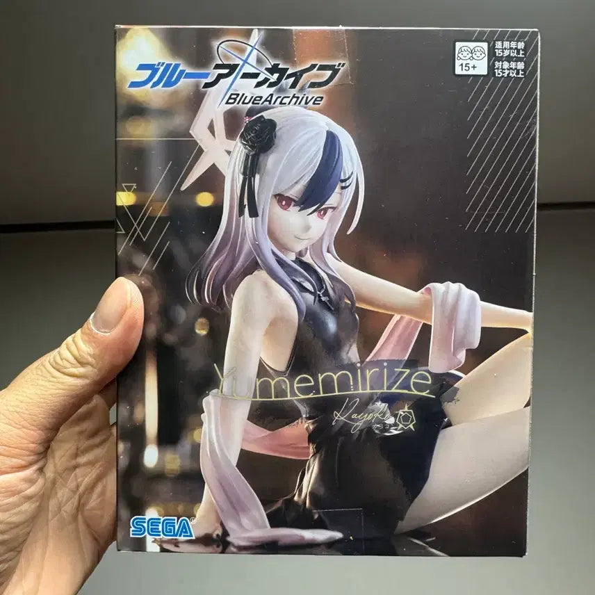 [BUNJANG] Blue Archive Yumemirize Onikata Kayoko Figure (Sealed) / 미개봉) 블루 아카이브 세가 유메미라이즈 피규어 오니카타 카요코