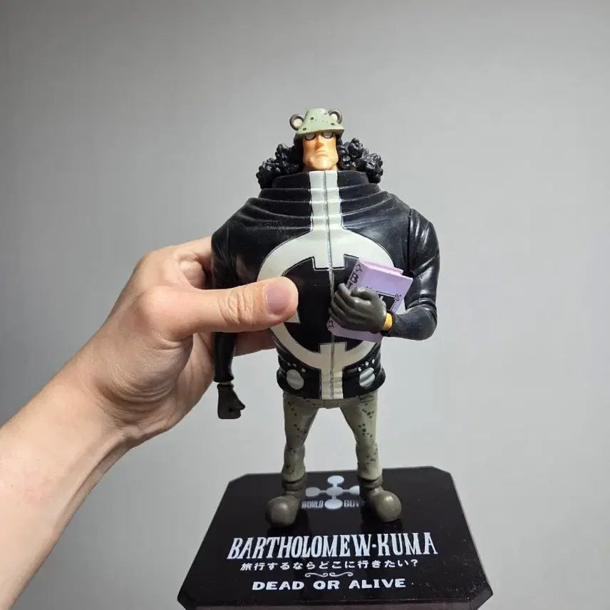 [BUNJANG] One Piece Bartholomew Kuma Figure / 원피스 바솔로뮤 쿠마 피규어