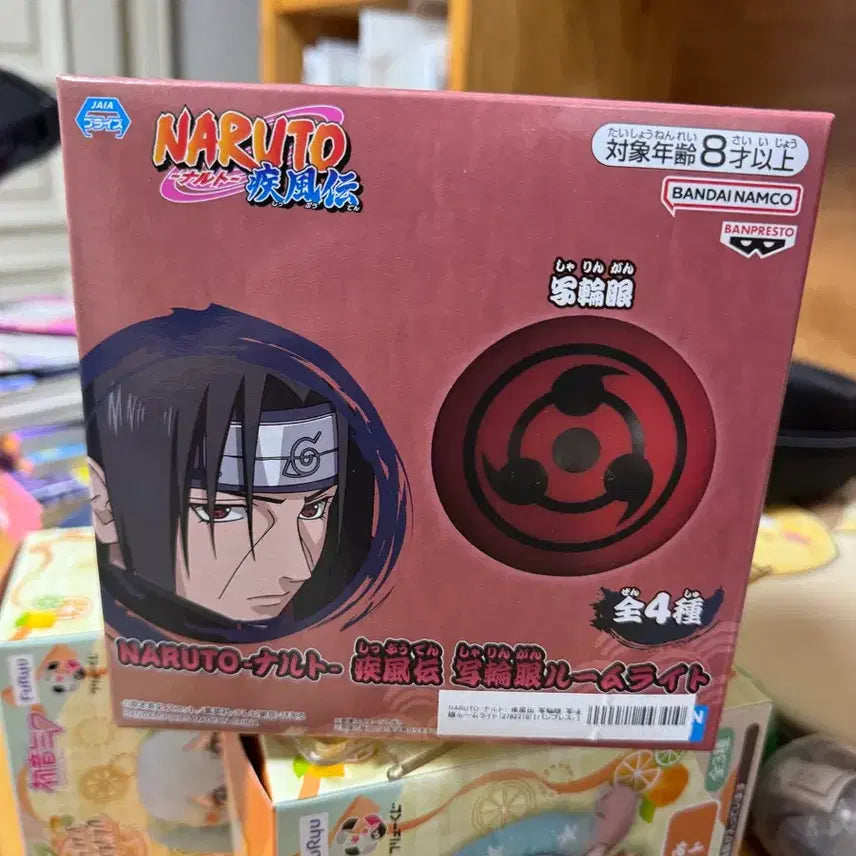 [BUNJANG] Naruto Itachi Sharingan Room Light / 나루토 이타치 사륜안 룸라이트