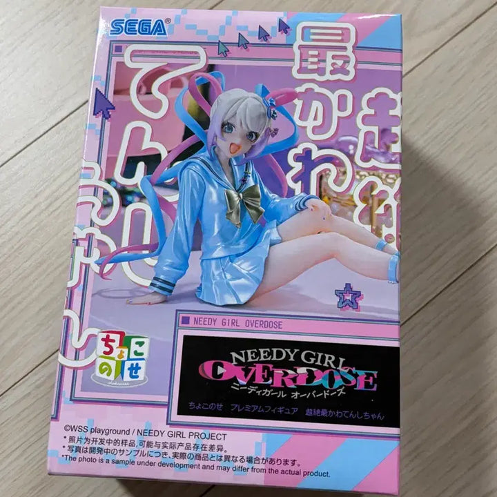 [BUNJANG] SEGA Nier: Automata A2 Figure / 세가 니디걸 오버도즈 피규어