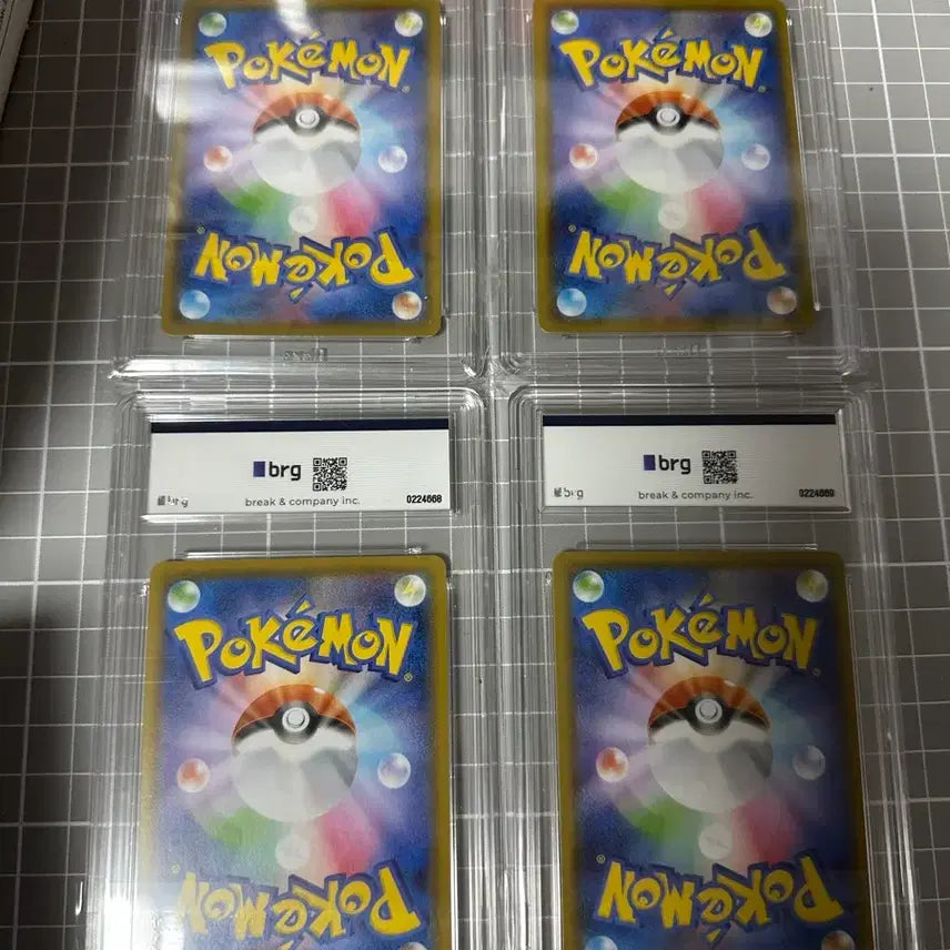 [BUNJANG] Pikachu 25th Anniversary Box 4 Consecutive Serial Numbers BRG10+BRG9 / [jp] 25주년 박스 피카츄 4연번 BRG10+BRG9