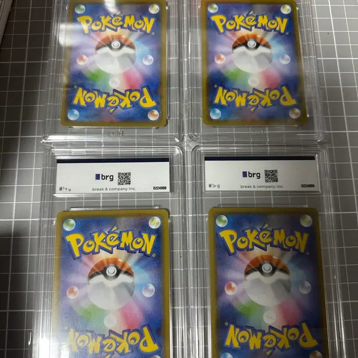 [BUNJANG] Pikachu 25th Anniversary Box 4 Consecutive Serial Numbers BRG10+BRG9 / [jp] 25주년 박스 피카츄 4연번 BRG10+BRG9