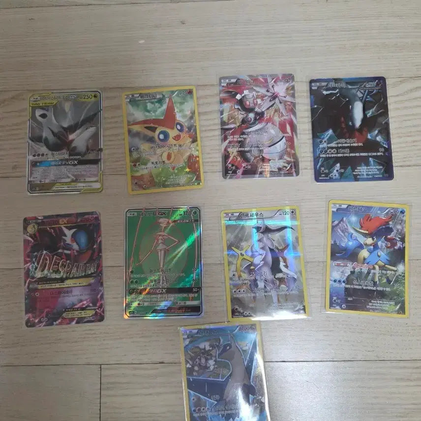 [BUNJANG] Pokemon Ancient Card Collection / 포켓몬 고대카드