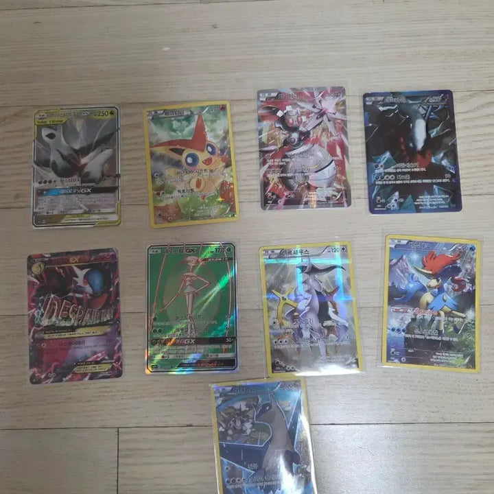 [BUNJANG] Pokemon Ancient Card Collection / 포켓몬 고대카드