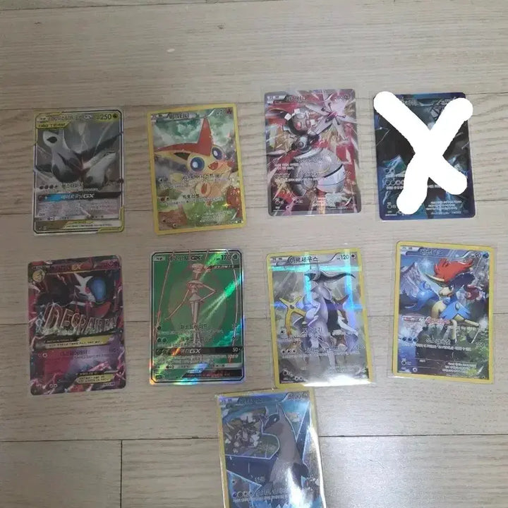 [BUNJANG] Pokemon Ancient Card Collection / 포켓몬 고대카드