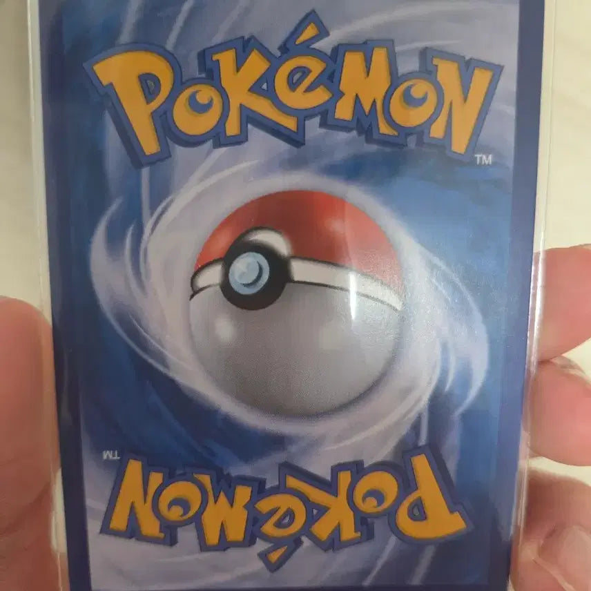 [BUNJANG] Pokemon Ancient Card Collection / 포켓몬 고대카드
