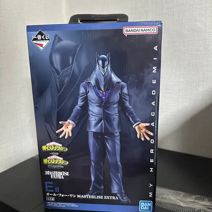 [BUNJANG] My Hero Academia All For One MASTERLISE EXTRA Figure (Sealed) / 나의 히어로 아카데미아 E상 올포원