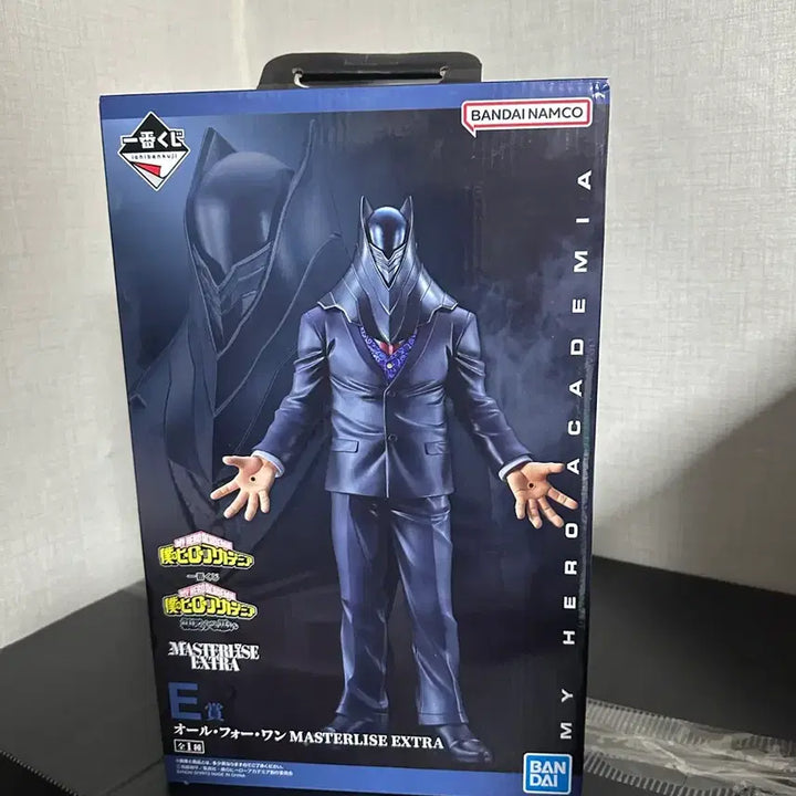 [BUNJANG] My Hero Academia All For One MASTERLISE EXTRA Figure (Sealed) / 나의 히어로 아카데미아 E상 올포원