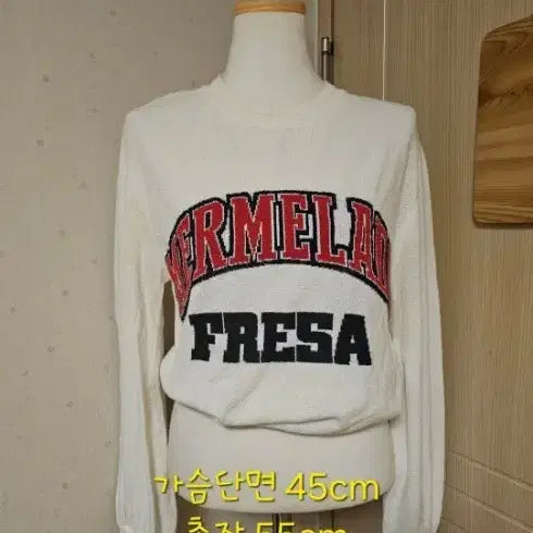 [BUNJANG] Hanssem Mermelada Terry Knit Top / [한섬 메르멜라다 테리니트] top