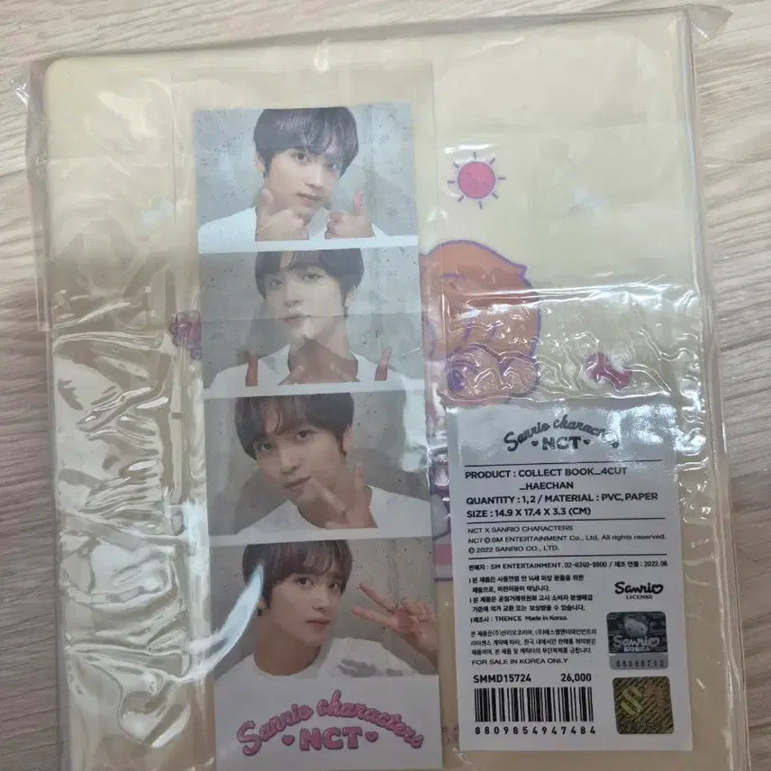 [BUNJANG] NCT x Sanrio Haechann Net Cut Collect Book (Sealed) / NCT 산리오 네컷 콜렉트북 해찬 미개봉 원가 이하 양도