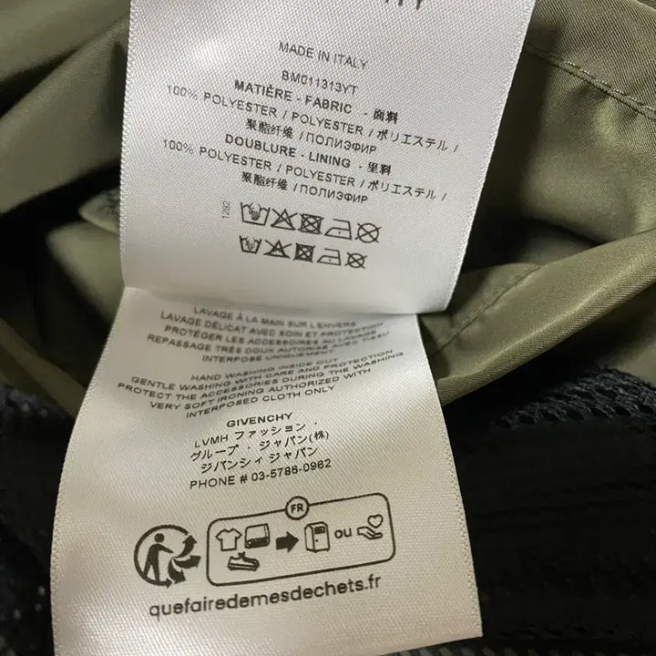 [BUNJANG] Givenchy Windbreaker Jacket / 급처 네고많이가능 [정품] 지방시 바람막이