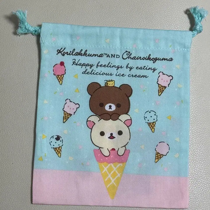 [BUNJANG] Rilakkuma Kogumazurui Pouch / 리락쿠마 코리락쿠마 코구마 조이개 아이스크림 주머니 파우치