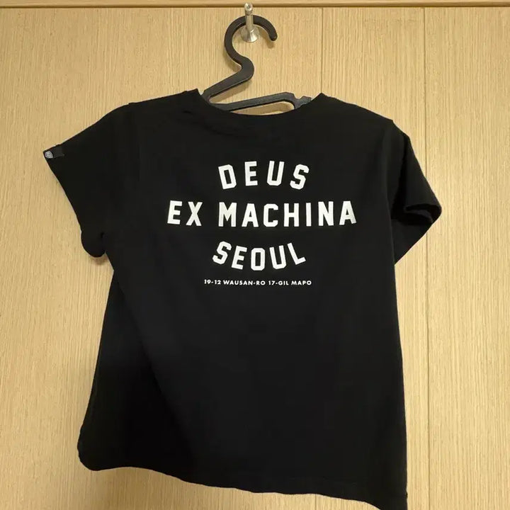 [BUNJANG] Deus Ex Machina Kids Graphic T-Shirt / 데우스키즈반팔