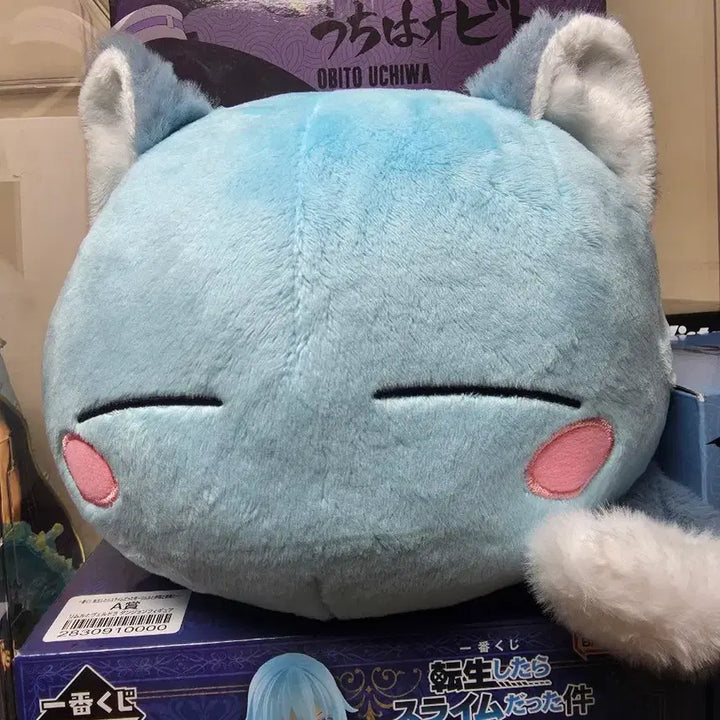 [BUNJANG] That Time I Got Reincarnated as a Slime Rimuru Ranga C Prize Plush / [전생슬] 리무루 란가 C상 인형 <택포3.0>
