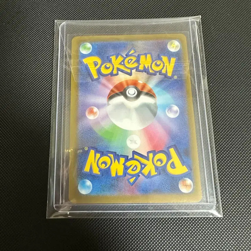 [BUNJANG] Pokemon Card Mega Garchomp ex SAR Japanese / 포켓몬카드 메가 곤율거니 ex SAR 일판