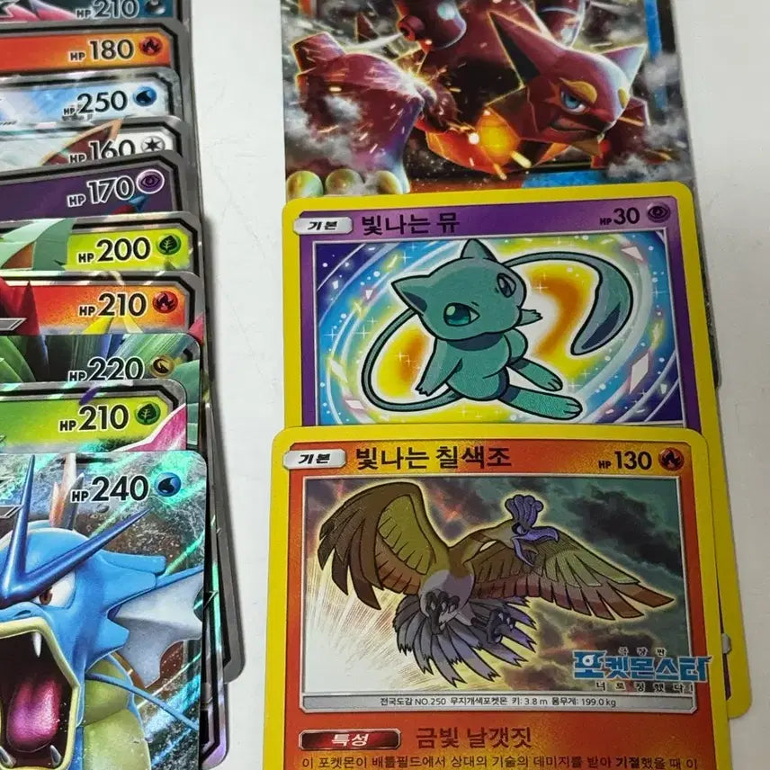 [BUNJANG] Pokemon Card Collection - Various Rares (GX, HR, EX, Shining) / 포켓몬카드 GX, HR, EX 등등 모음