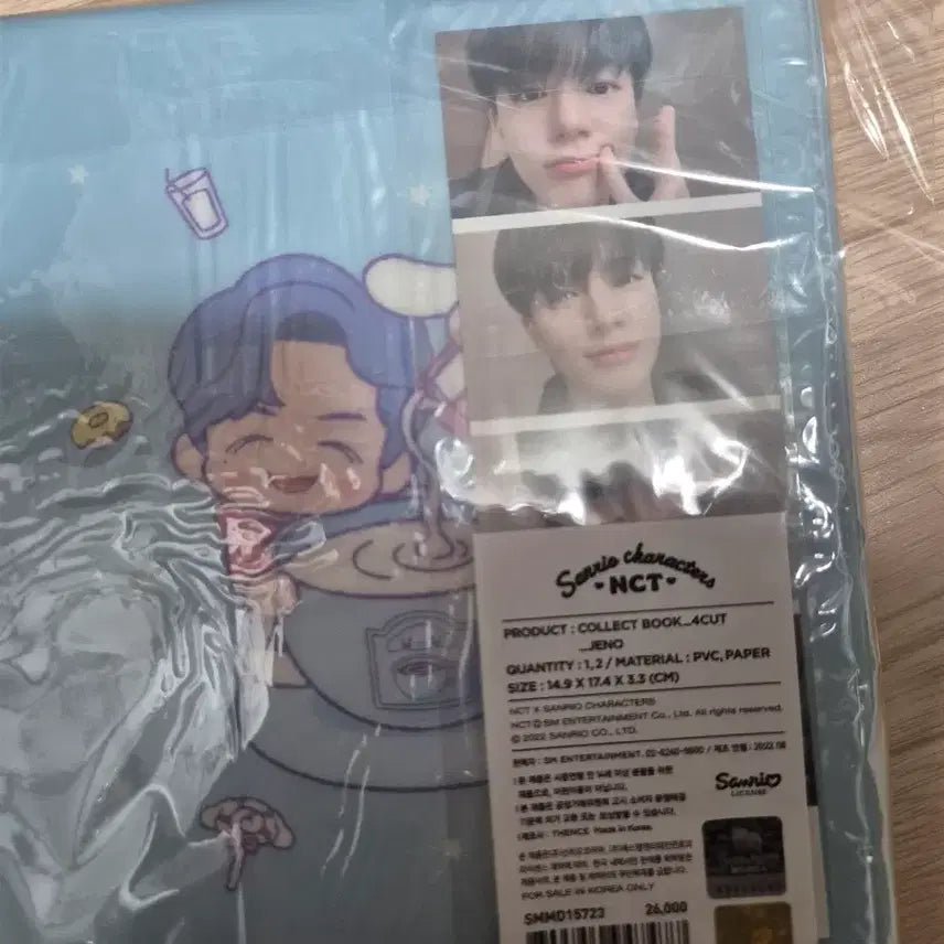 [BUNJANG] NCT Sanrio 4-Cut Collect Book Jeno (Sealed) / NCT 산리오 네컷 콜렉트북 제노 미개봉 원가 이하 양도