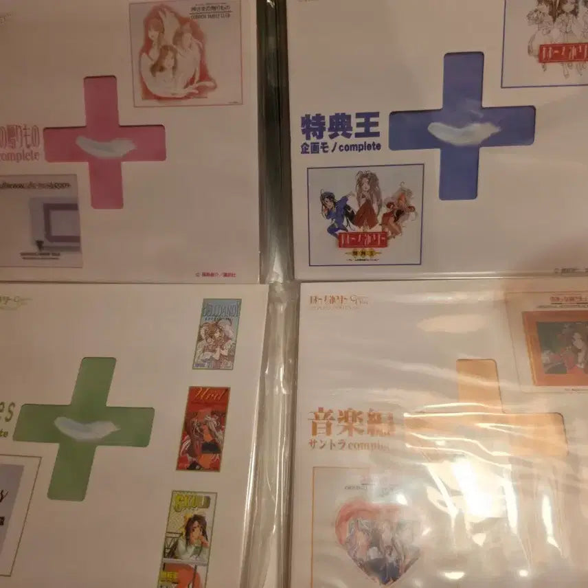 [BUNJANG] Oh! My Goddess CD Singles Complete Set / 오! 나의 여신님 CD 싱글즈 컴플리트 세트