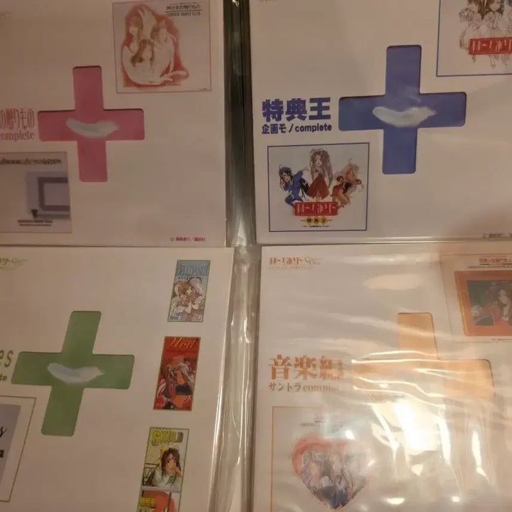 [BUNJANG] Oh! My Goddess CD Singles Complete Set / 오! 나의 여신님 CD 싱글즈 컴플리트 세트