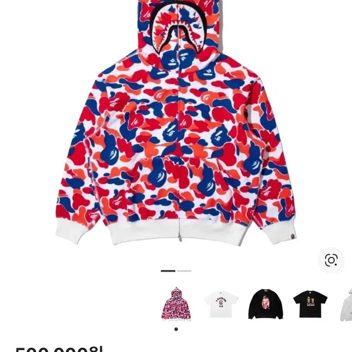 [BUNJANG] BAPE Full Zip Shark Hoodie Multi - Korea Exclusive / 베이프 풀 집 샤크 후드 멀티 - 한국 한정  베이프의 시그니처인 샤크