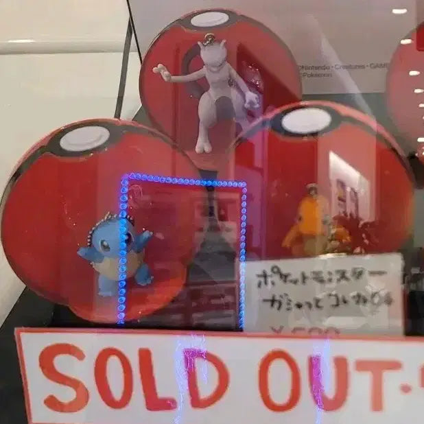 [BUNJANG] Pokemon Monster Ball Gachapon Full Set (Mewtwo, Ditto, Squirtle, Charmander, etc.) / 포켓몬스터 몬스터볼 가챠 5개 풀셋 (뮤츠, 메타몽, 꼬부기 등)