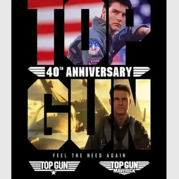[BUNJANG] Top Gun Maverick 40th Anniversary Poster / 탑건 매버릭 포스터 40주년 기념 광음시네마  롯데시네마 굿즈 특전